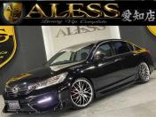 honda accord_hybrid